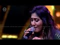 Kadhala Kadhalai Swetha Mohan Voice Meeting