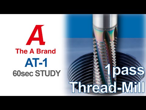 AT-1 [ 60sec STUDY ]