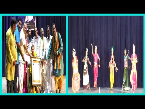 Dr.Vempati Chinna Satyam Cultural Visakha Art And Dance Association & The Kuchipudi Kalakshetra in Vizag.