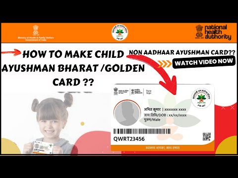 Child Ayushman Card kaise Banaye / How to Make Non aadhaar ayushman Card|Golden Card in 2022.