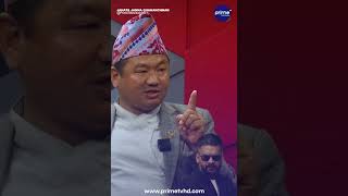 मुर्दा प्रधानमन्त्री चाहिँदैन, बालेनले राजीनामा दिनुपर्छ