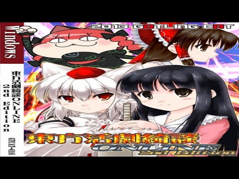 Touhou Katsugeki Kidan Online