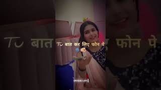 Download lagu Lala Ji Ki Chori Yaaro Fan Ho Gyi Jaat Ki..😍💖 #love #masoomsharma #lyrics #lyricvideo #uniquelofi26 mp3 Download lagu Lala Ji Ki Chori Yaaro Fan Ho Gyi Jaat Ki..😍💖 #love #masoomsharma #lyrics #lyricvideo #uniquelofi26 mp3