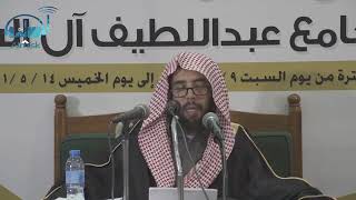 شرح منظومة الأداب (٥) | الشيخ خالد المشيقح image