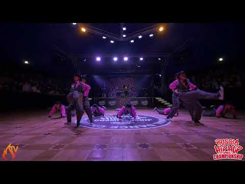 BANDA ILL | ADULTS CREW | HIP HOP INTERNATIONAL RUSSIA 2018