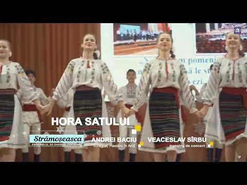 Ansamblul de dansuri populare  ,,STRĂMOŞEASCA” - HORA SATULUI