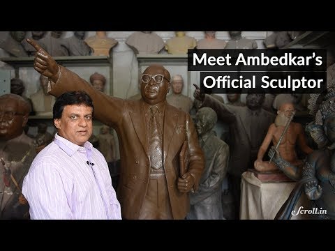 download lagu mp3 mp4 Ambedkar Statue In Usa, download lagu Ambedkar Statue In Usa gratis, unduh video klip Ambedkar Statue In Usa