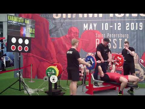 A. Kabantseff (EST) Bench Press Raw 170 kg (masters 40-49) Video