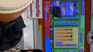 太鼓の達人
