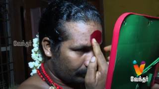 Moondravathu Kan - Man Lights Up 1kg Of Camphor On His Tongue : Amman Special [Epi-522]
