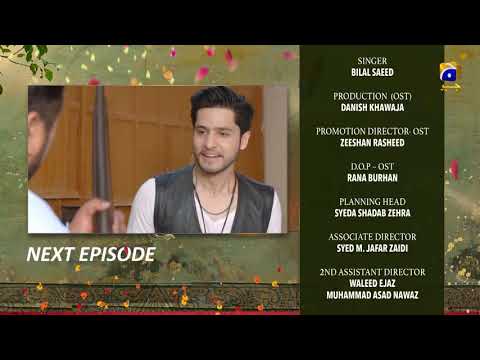 Shahrukh Ki Saaliyan EP 14 Teaser - 25th August 2019 - HAR PAL GEO DRAMAS