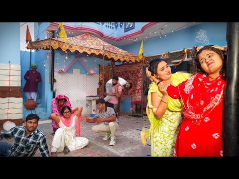 बहन की शादी Diwali haryanvi #natak #episode #parivarik Mukesh Sain Reena Balhara Rss Movie