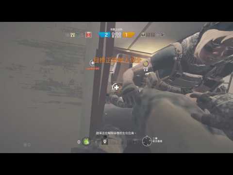 [香港] Rainbow Six Siege - Lewis OP