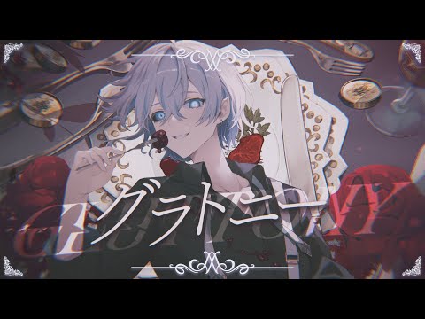 立ち絵を動かしたい！！ 歌ってみたMVを制作します イメージ1