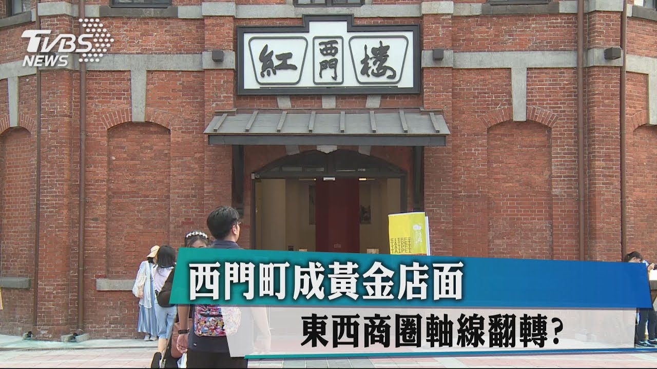 101靠邊閃!最貴商辦來了 南山廣場一坪5000元