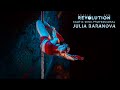 REVOLUTION 2025 RUSSIA EXOTIC SEMI PROFESSIONAL Julia Baranova
