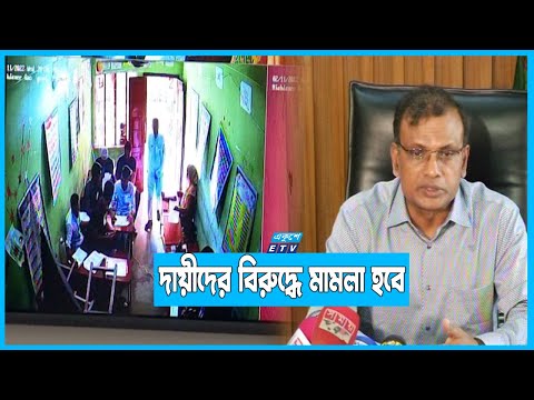 গাইবান্ধা ৫ উপনির্বাচনে অনিয়মের প্রমাণ মিলেছে