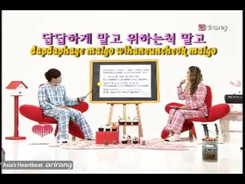 [CLIP] 121112 Hayana - Pops In Seoul