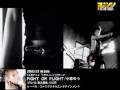 FIGHT OR FLIGHT(ファイトオアフライト) 小林ゆうＰＶ 