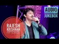 Rajesh Krishnan Kannada Hit Songs Audio Jukebox Kannada Hit Songs