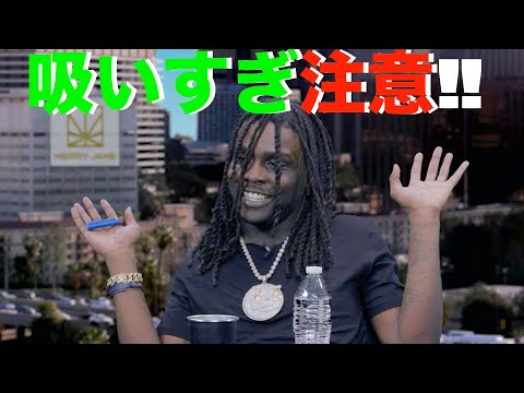 【和訳】マリフ◯ナは1日〇〇グラム!?!?!?! スヌープドッグもドン引き