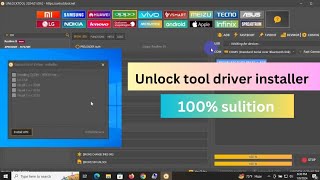 unlock tool fix Mediatek Driver Problem / unlock tool install Basic driver