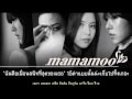 [TH-SUB] Mamamoo & Bumkey - Don't Be Happy ...