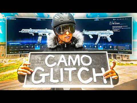 *NEW* UPDATED CAMO GLITCH IN WARZONE 🤯🔥 *USE ASAP*
