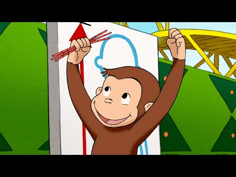 Capa de Parque de diversões | George, o Curioso | Desenhos Animados em Português