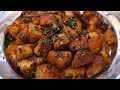 Crispy Potato Fry Aloo Fry Urulai Kizhangu Varuval