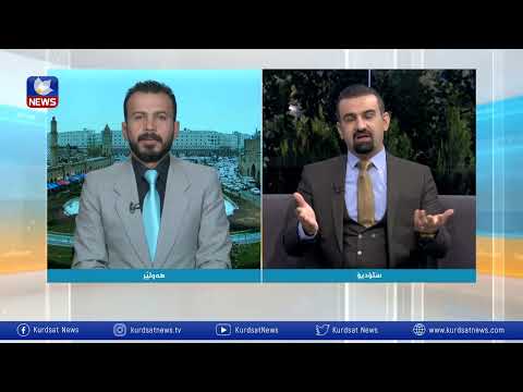 بەڤیدیۆ.. کاریگەرییەکانی بانکی ناوەندی عێراق بۆ راگرتنی بەهای دینار