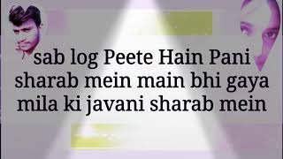 Download lagu Kaise Mile Aai Ho Marle Biya mai mp3