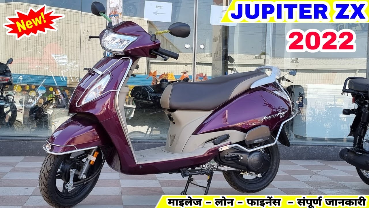 Watch video Tvs Jupiter ZX - 2022 Detailed Review | On Road Price Mileage And Specifications !! Now Tvs Jupiter ZX - 2022 Detailed Review | On Road Price Mileage And Specifications !!