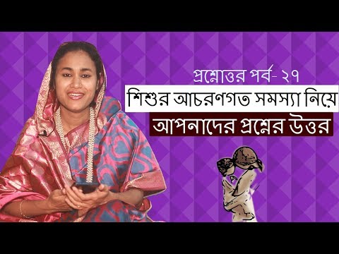 download lagu mp3 mp4 Tanmi, download lagu Tanmi gratis, unduh video klip Tanmi