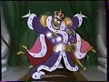 Début De VHS Merlin L Enchanteur 1963 1964 1992 Version 2