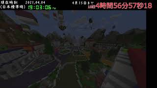 カウントダウン配信(minecraft) Java版HIVE 4/15日に終了...