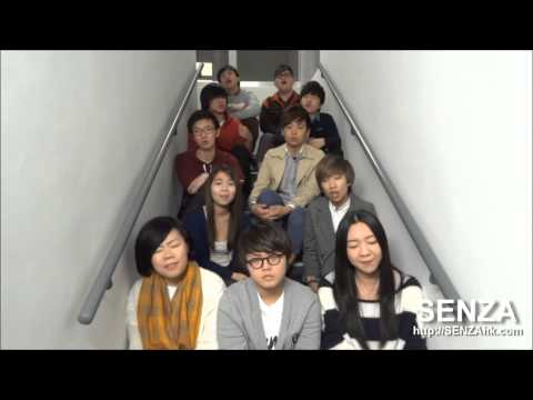逃避你/心淡/痛愛(無伴奏合唱版本) - SENZA A Cappella 之 後樓梯音樂會系列