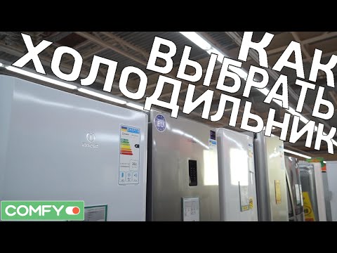 Холодильник Beko RCNK 296E21 W белый - Видео