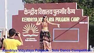 चित्र उपलब्द नहीं है