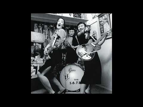 The 5 6 7 8’s The Barracuda