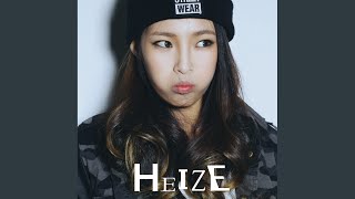 알고 있어 (inst.)