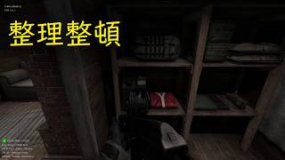 [ライブ配信] ROAD TO VOSTOK Part3