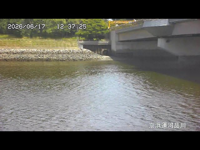 京浜運河