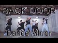 Stray Kids「Back Door」Dance Practice Mirror
