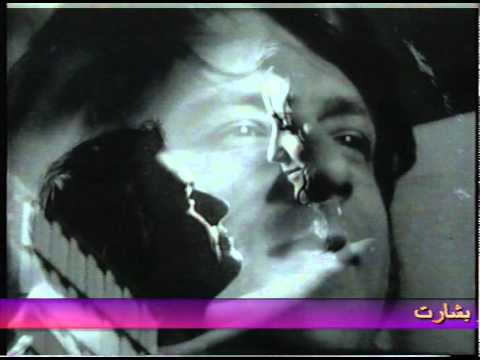 Ahmad Zahir Dast Az Talab Nadaram (احمد ظاهر- دست از طلب ندارم)