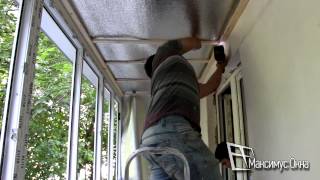 Максимус окна - ремонт и остекление балкона 6 метров под ключ без капитального утепления