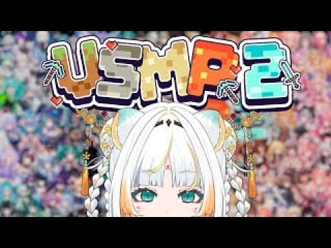 【MINECRAFT VSMP2】Dragon Raid Event! 【Taiga Toragami | ChromaSHIFT】