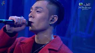 [Vietsub + Kara] 天网 - Thiên Võng - Châu Bách Hào