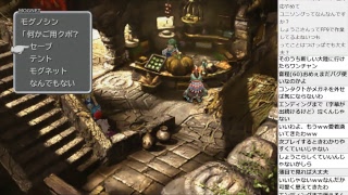 【2018062602】FF9をまったりプレイ16