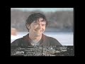 If Lucy Fell 1996 End Credits Oxygen 2007